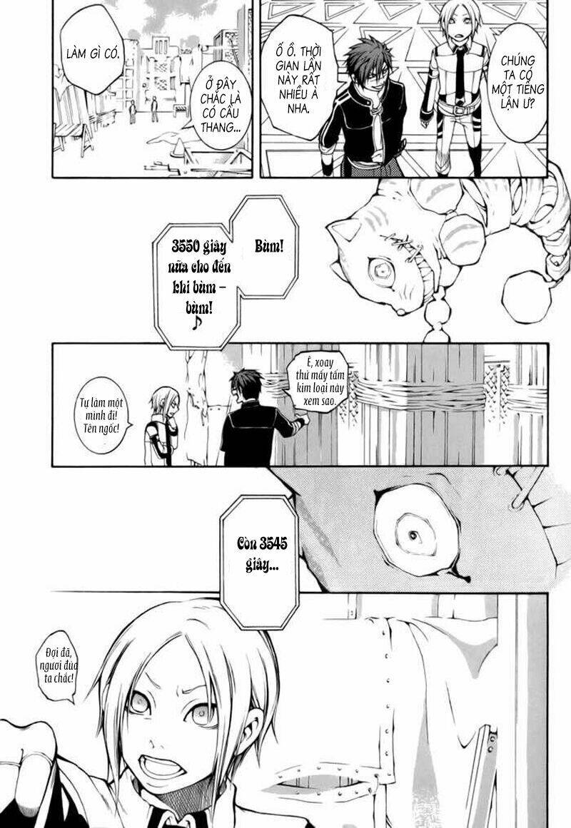 replica chapter 4 27