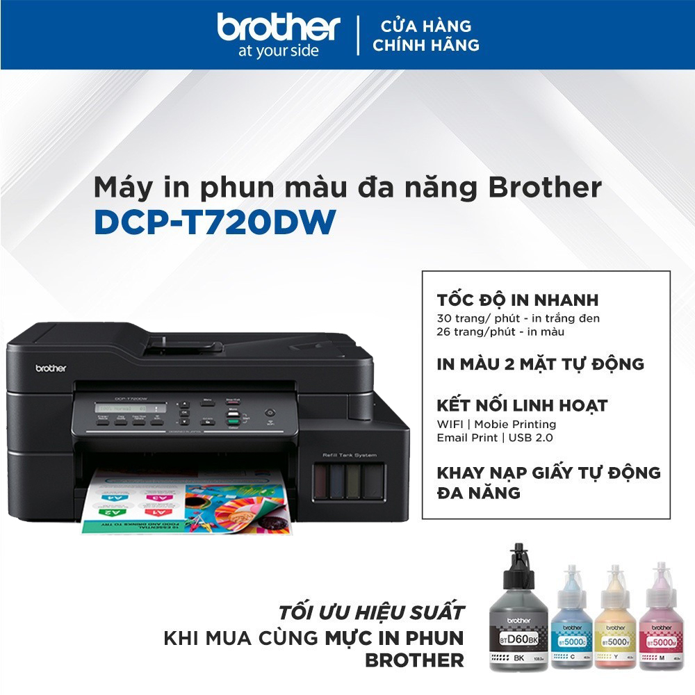 Máy in phun màu đa năng Brother DCP-T720DW - Hàng chính hãng