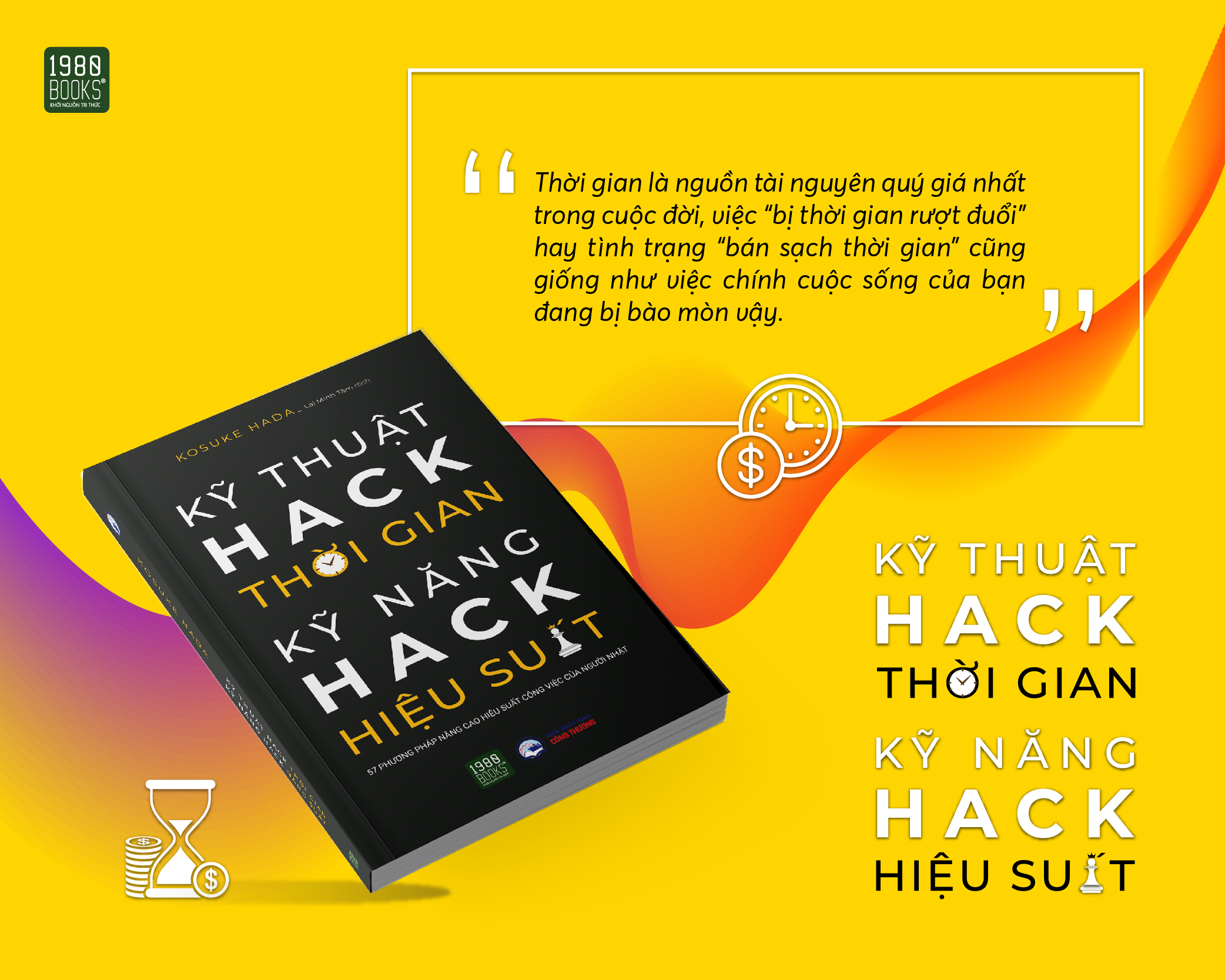 Kỹ thuật hack thời gian, Kỹ năng hack hiệu suất - Kosuke HaDa