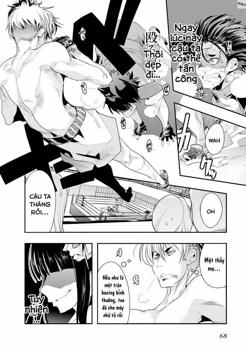 bunbu ryoutou - saikyou saichi no sodatekata chapter 1 76