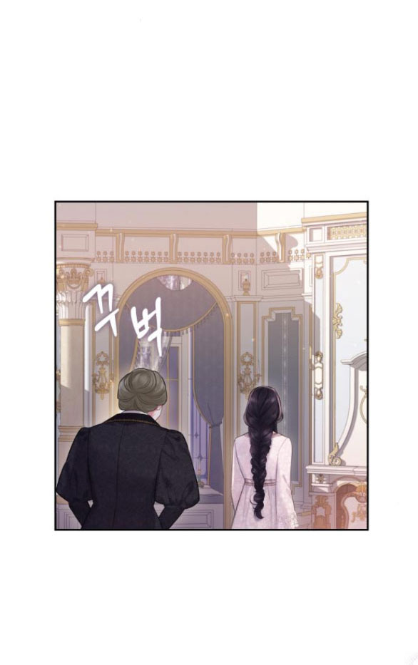 bastian chapter 25.2 15