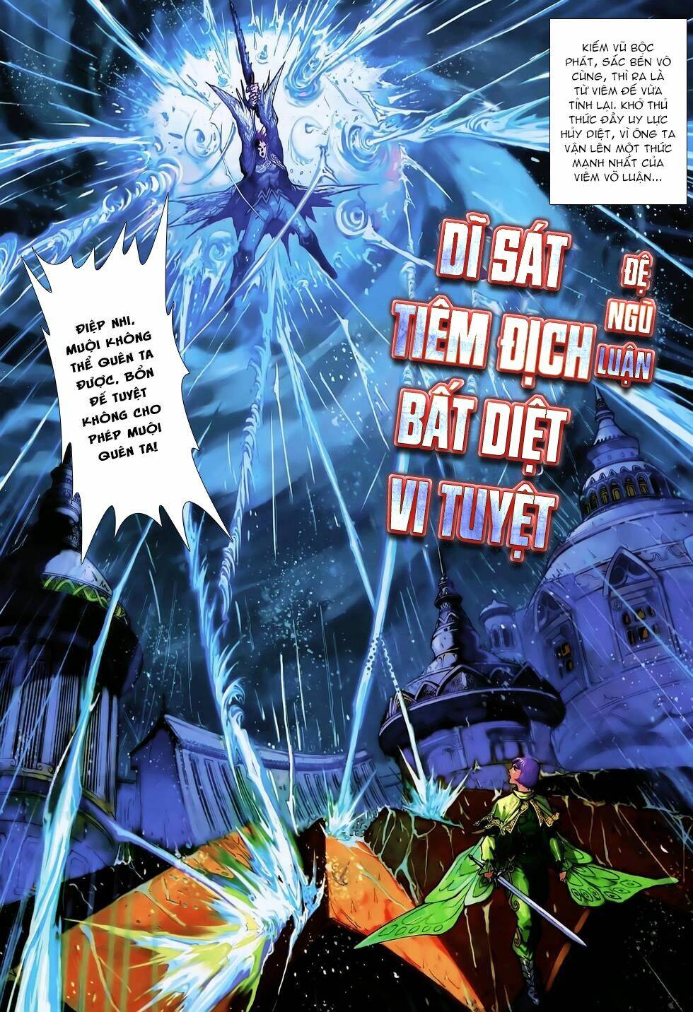 thần binh huyền kỳ 3+3.5 chapter 139 18