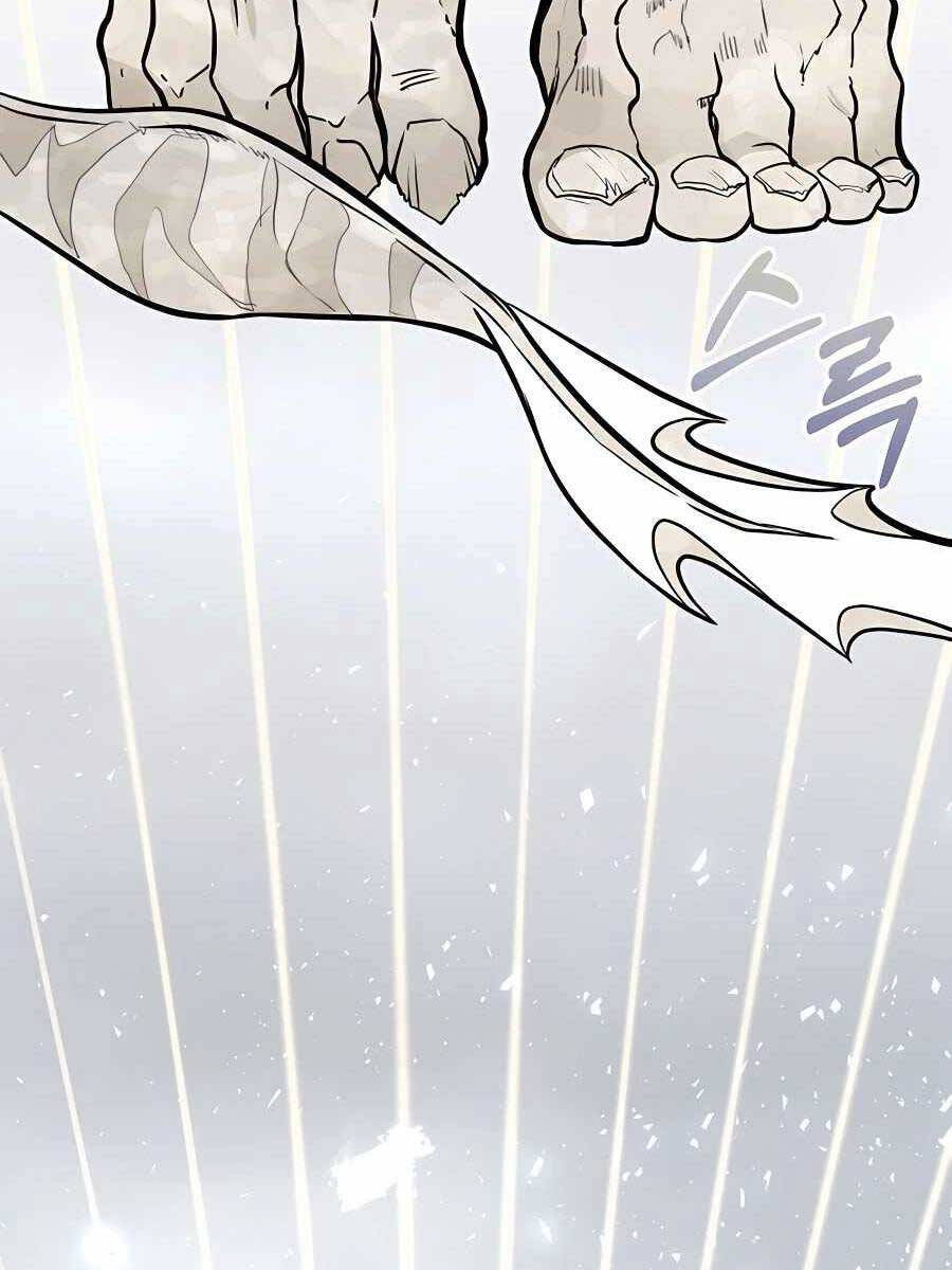 Anh Trai Anh Hùng Là Người Đã Chết Trong Học Viện chapter 0 48