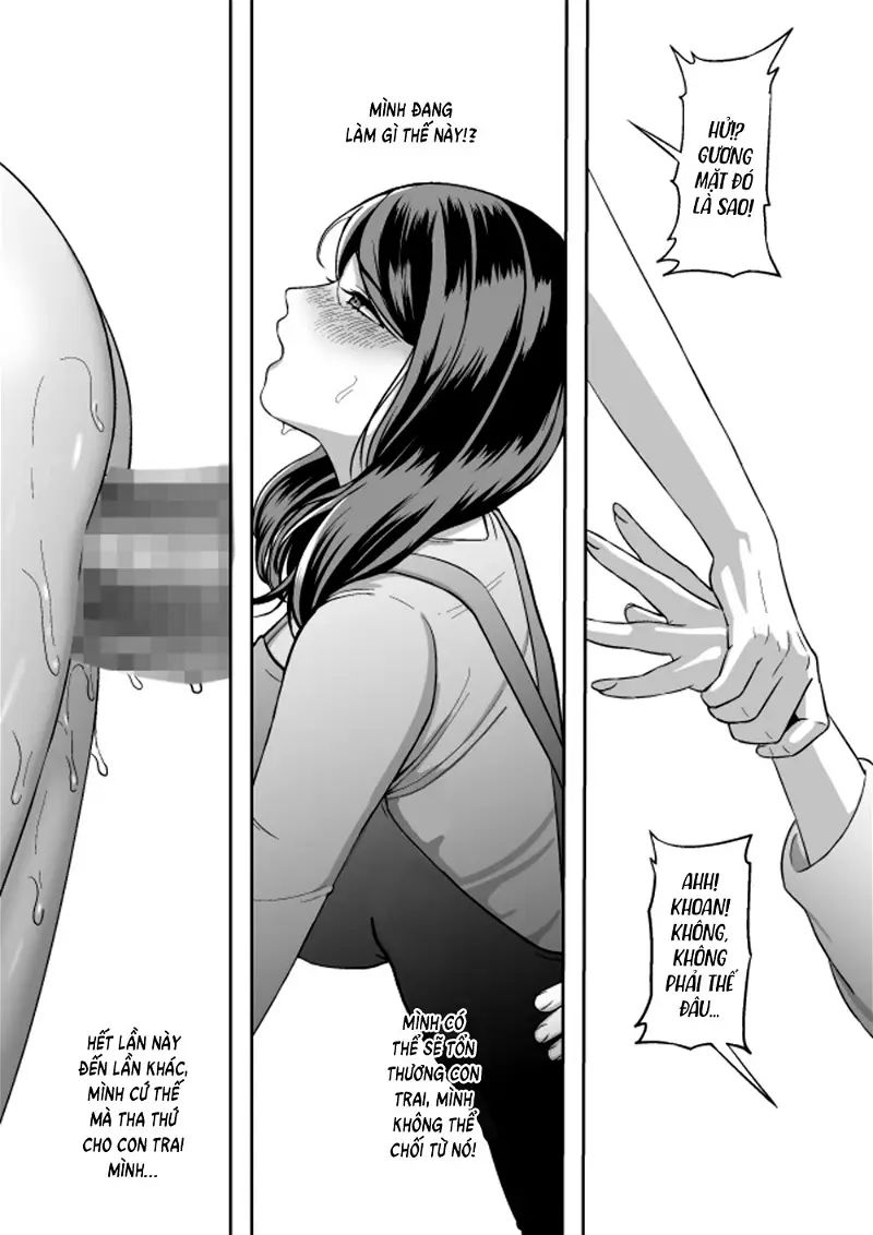 mẹ ơi, hãy mang thai lần nữa đi! chapter 0 23