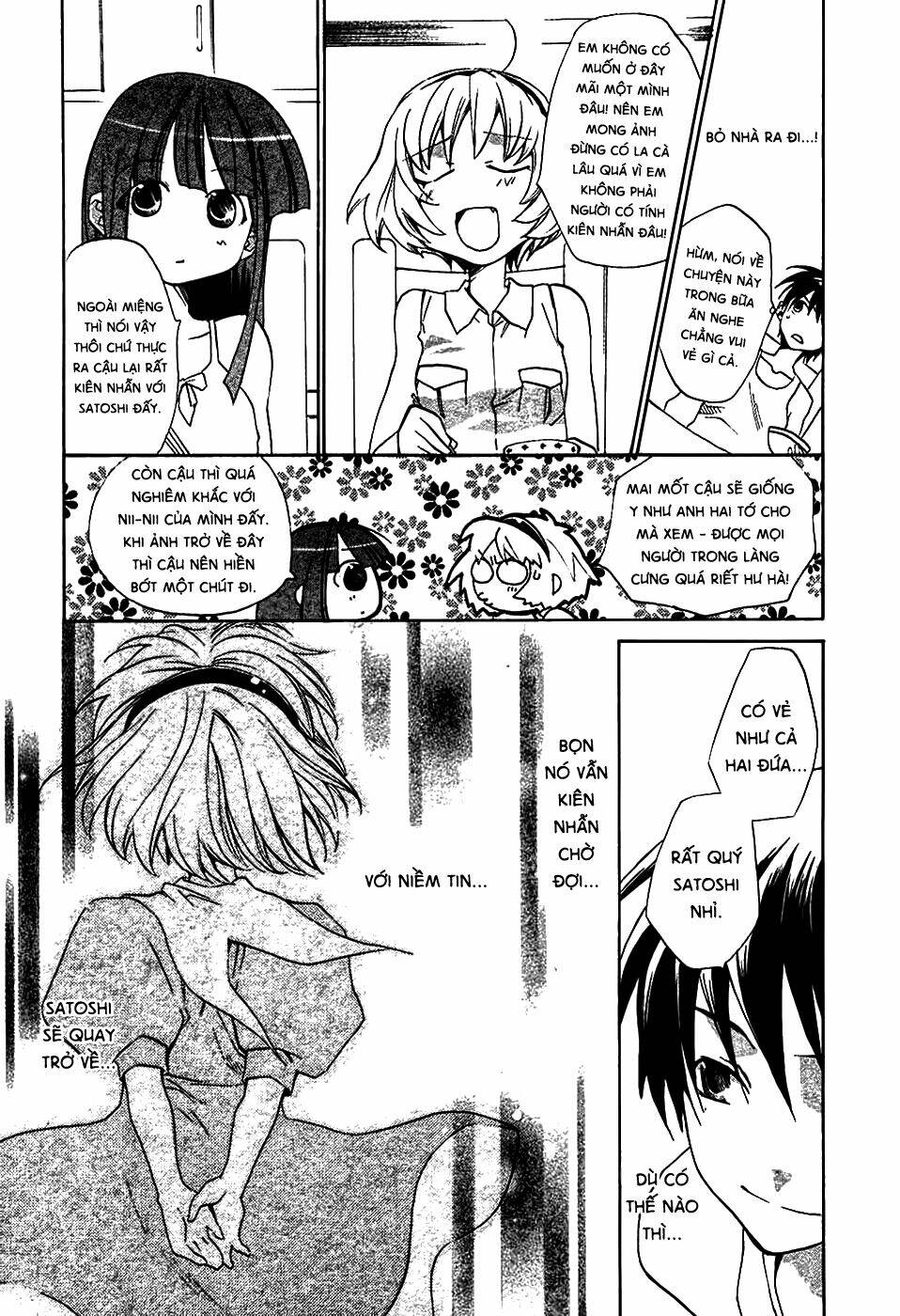 higurashi no naku koro ni-tatarigoroshi hen chapter 3 20