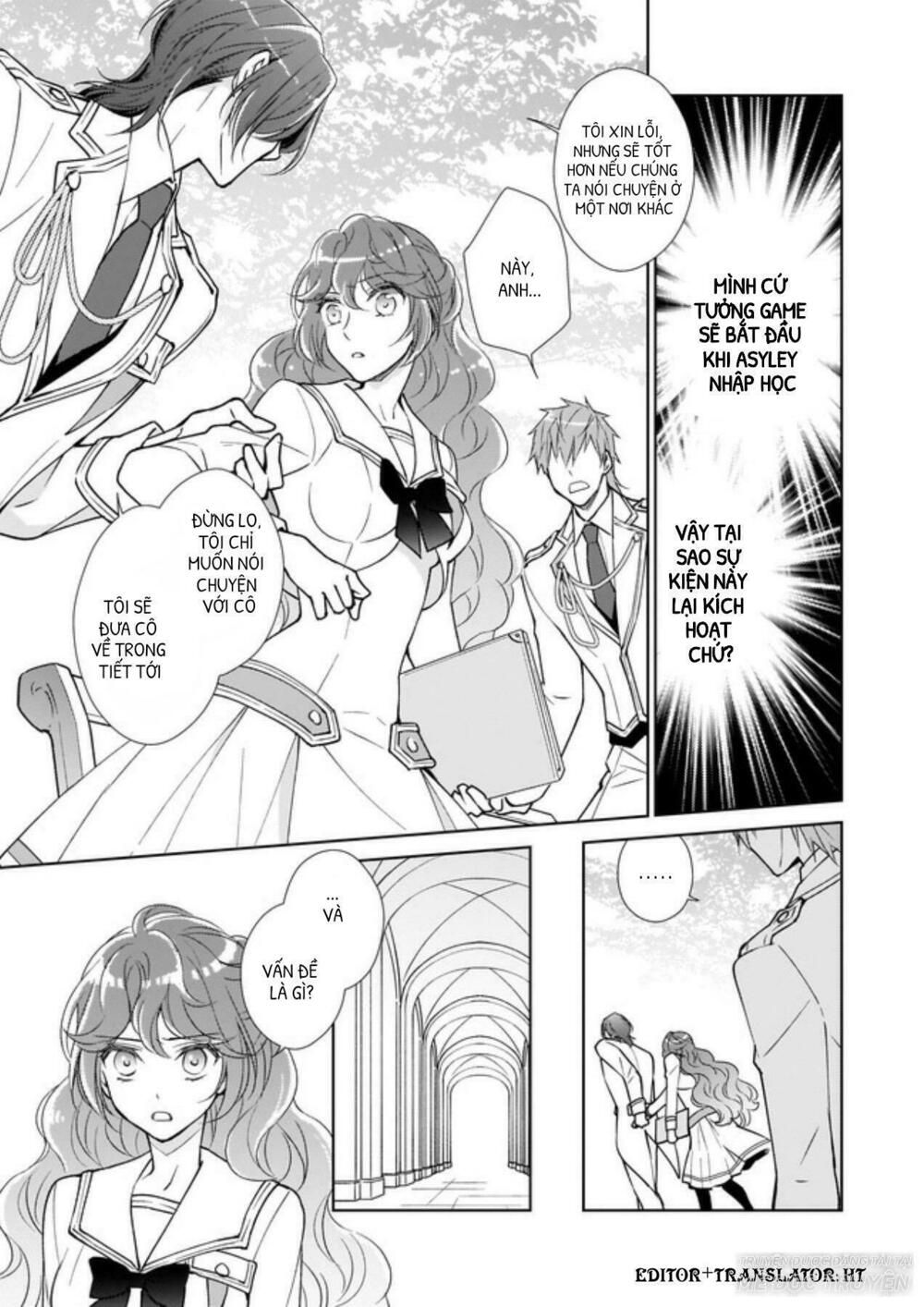 tensei shite yandere kouryaku yaishou kyara to shujuukankei ni natta kekka chapter 3.1 11