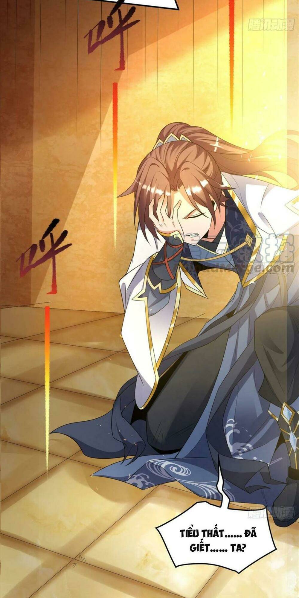 giáng thần chiến ký chapter 131 16