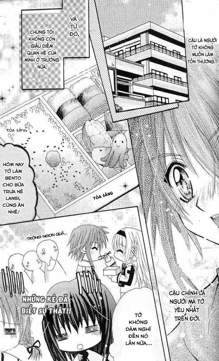 yuan wei cu ji chapter 1 33