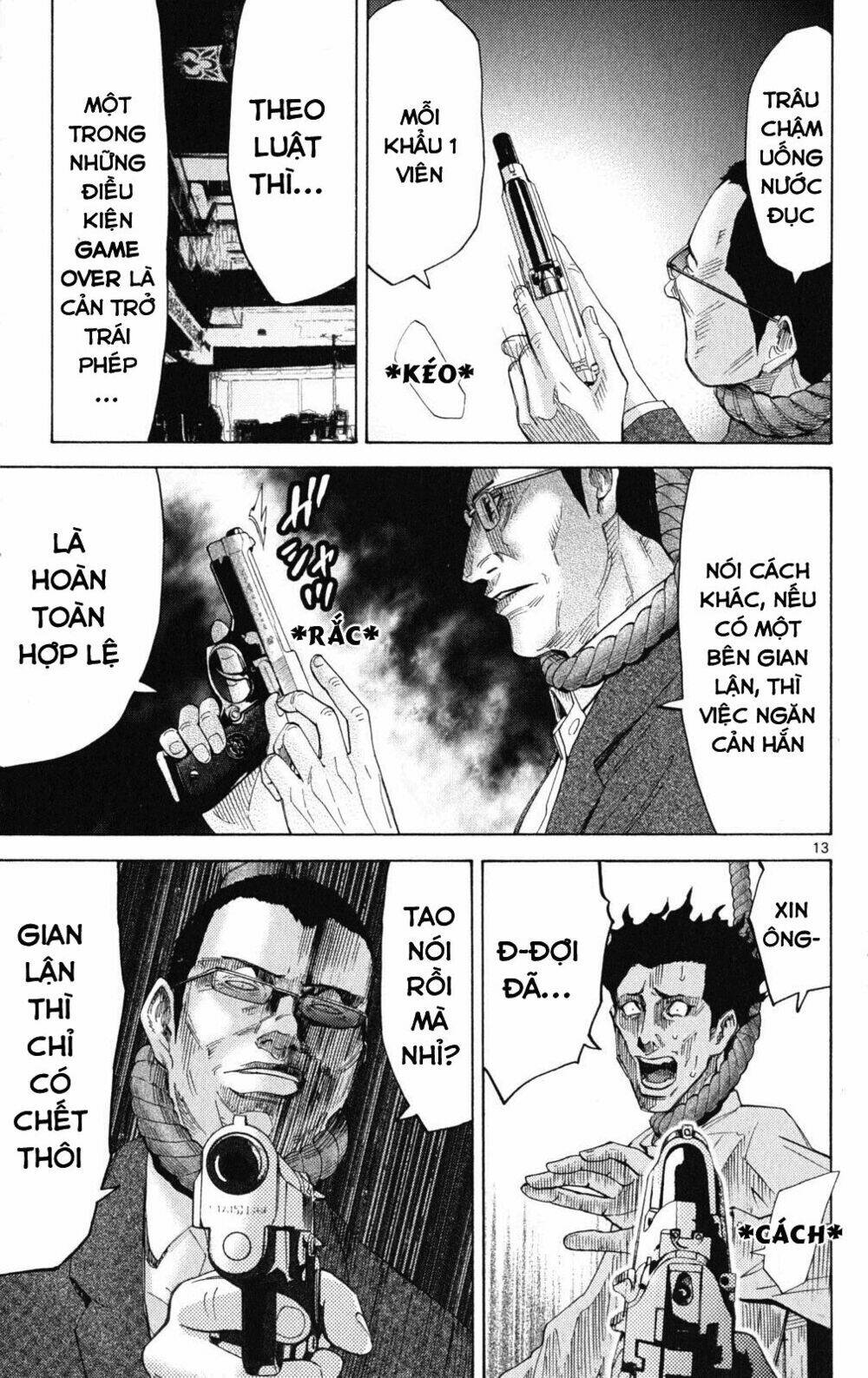 imawa no kuni no alice chapter 35.2 13