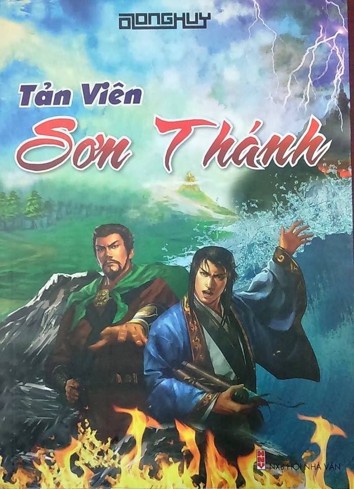 Tản Viên Sơn Thánh