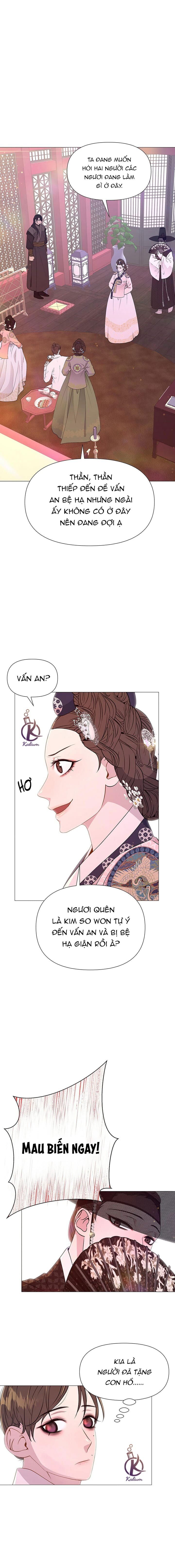 dạ xoa hoá diễn ký chapter 32 14