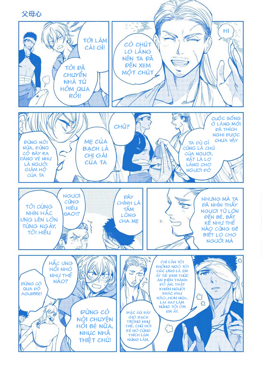 sahara no sekiganrou chapter 15 49