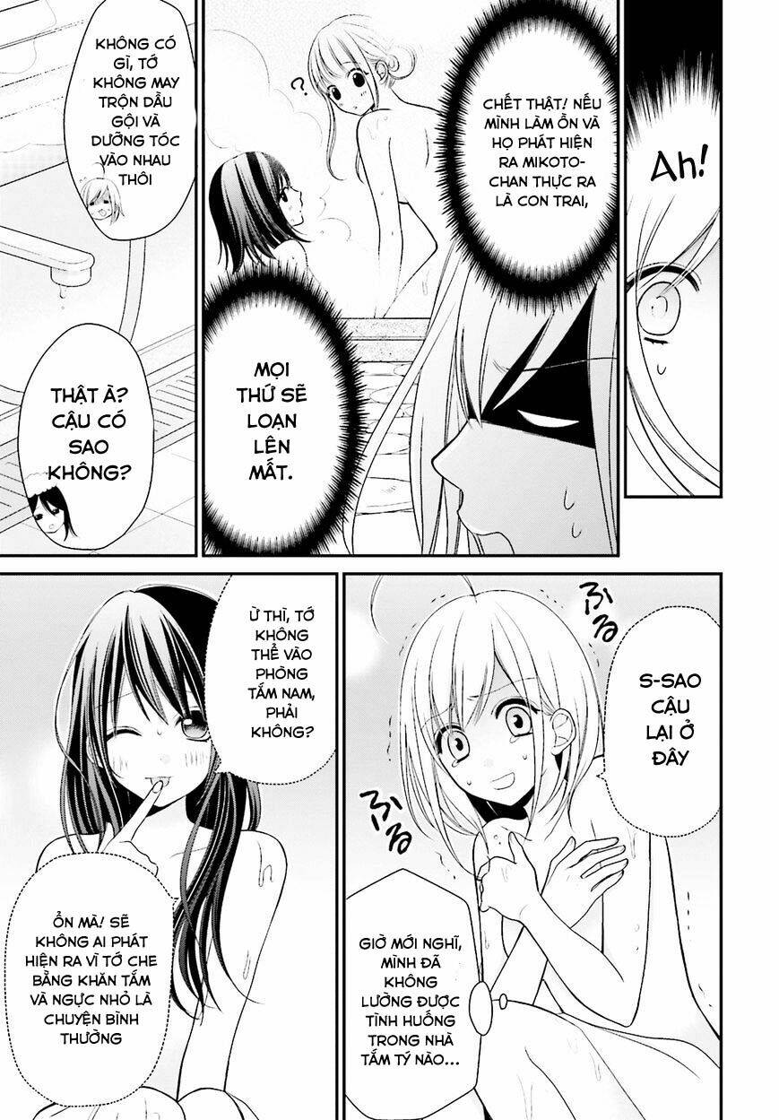 yuri na watashi chapter 3 24