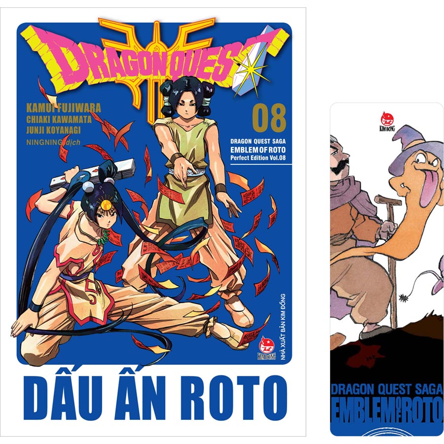 Dragon Quest - Dấu Ấn Roto Perfect Edition Tập 8