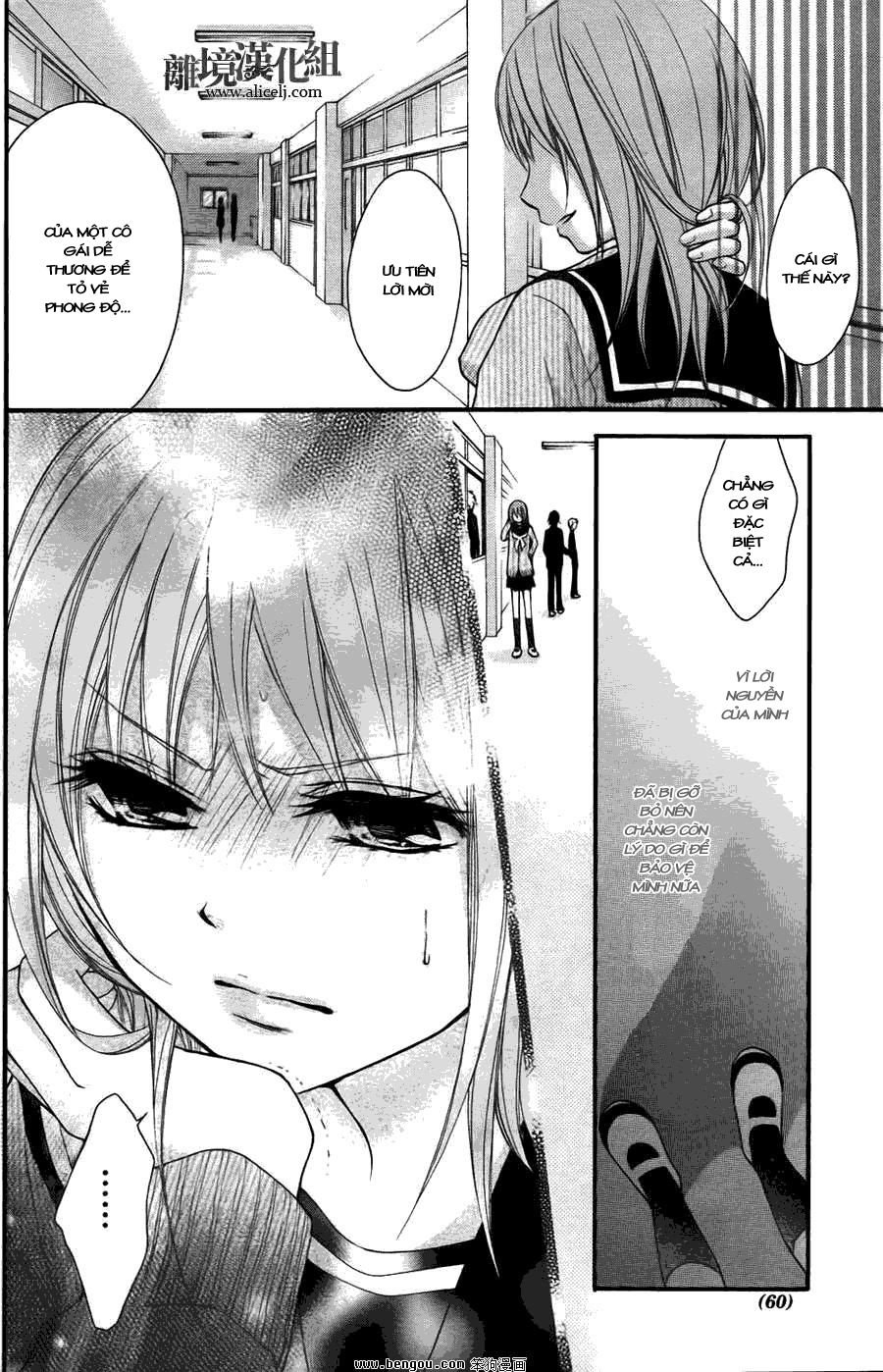 ayakashi hisen chapter 14 19