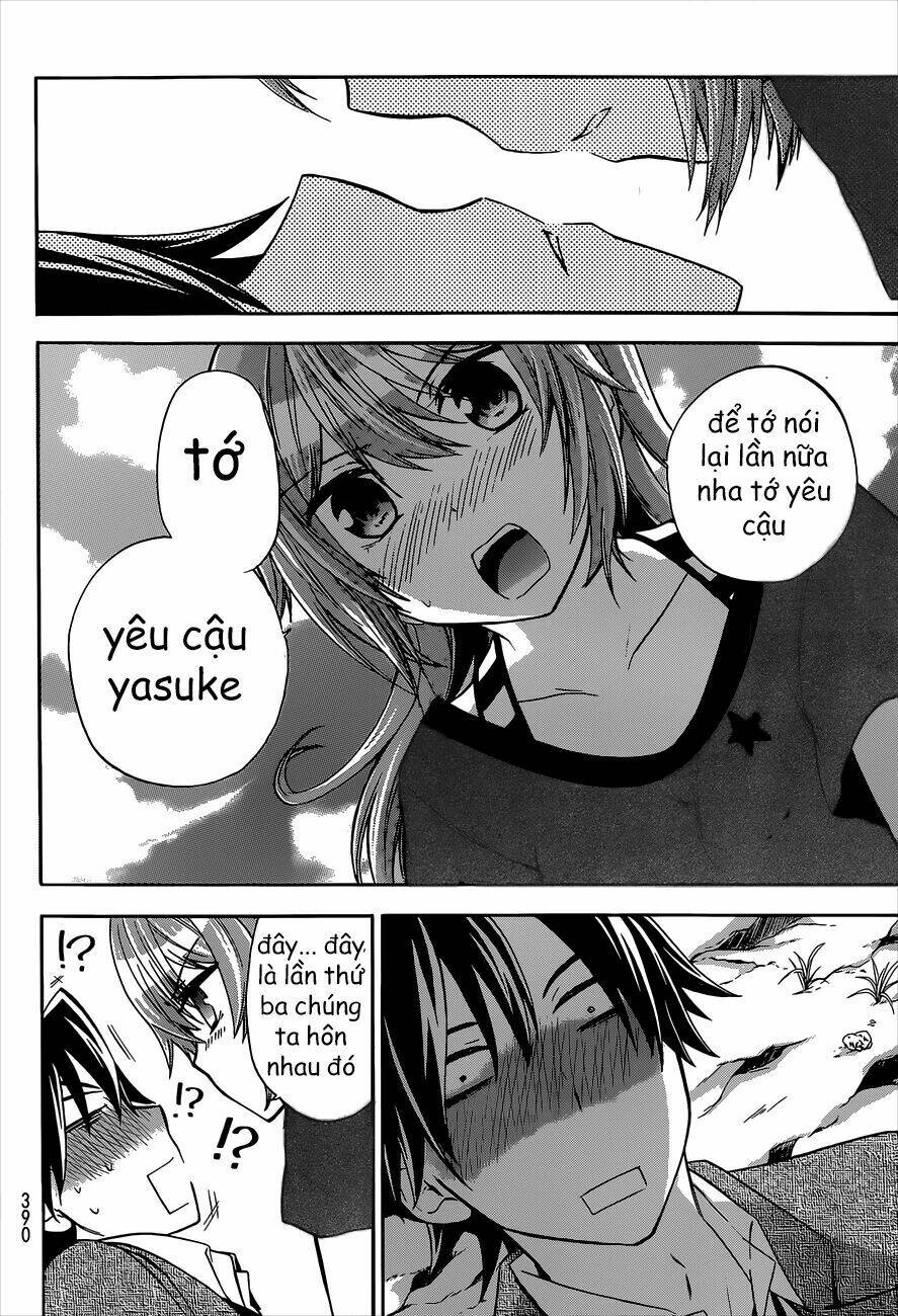 maga-tsuki chapter 40 7