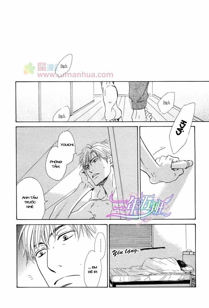 hana wa sakuka chapter 25 32