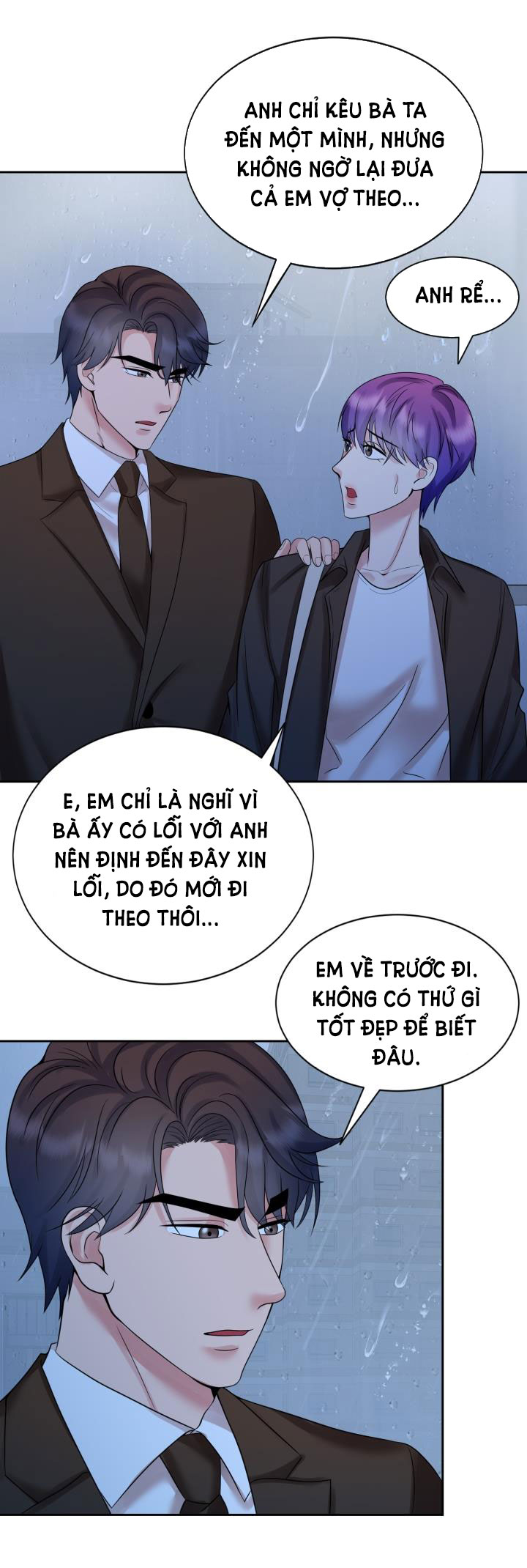 [18+] vì điên nên kết hôn chapter 25.1 14