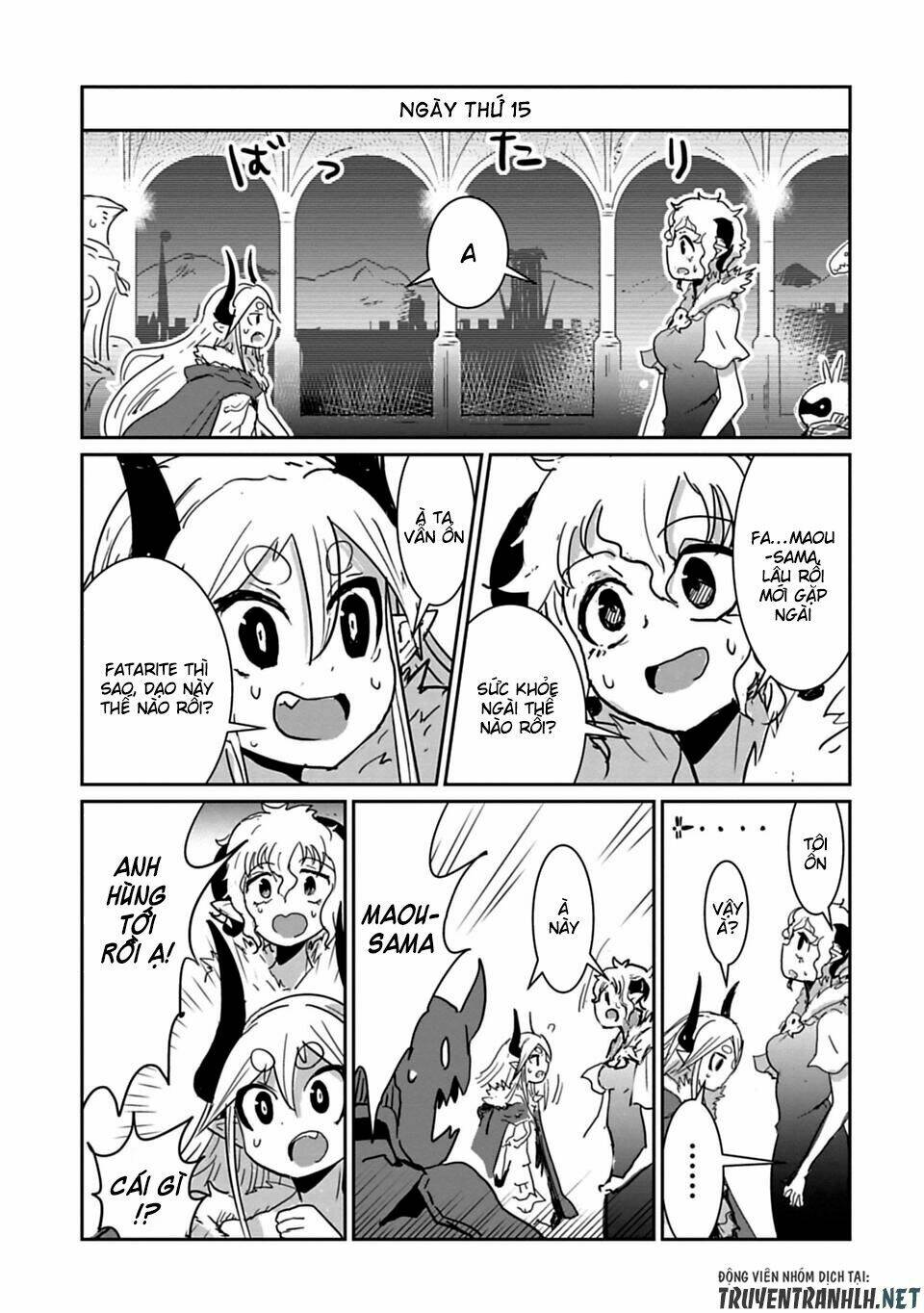 nakanaide maou-chan chapter 21 13