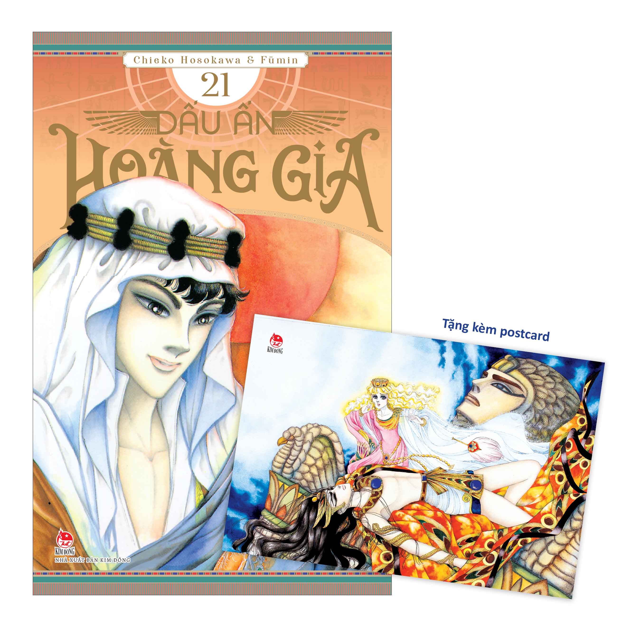Dấu Ấn Hoàng Gia – Tập 21 [Tặng Kèm Postcard]