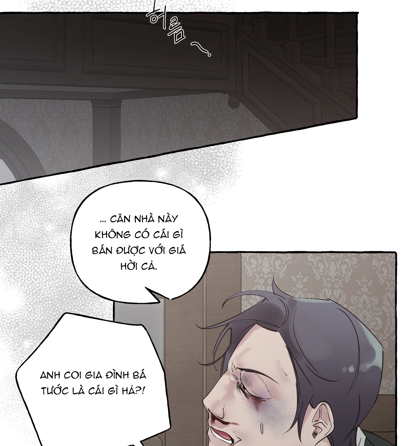 Chó Sống Trong Khu Vườn Của Hoàng Cung chapter 4.1 - Trang 48
