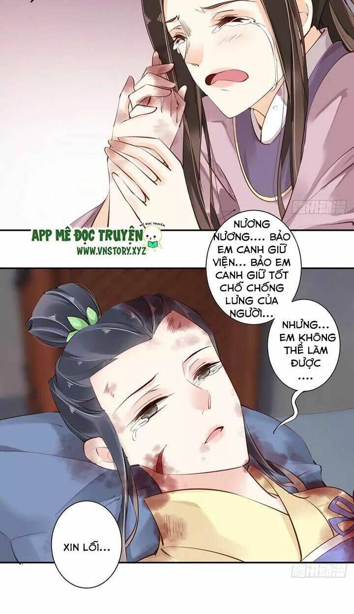 hoàng hậu ương bướng chapter 96 9