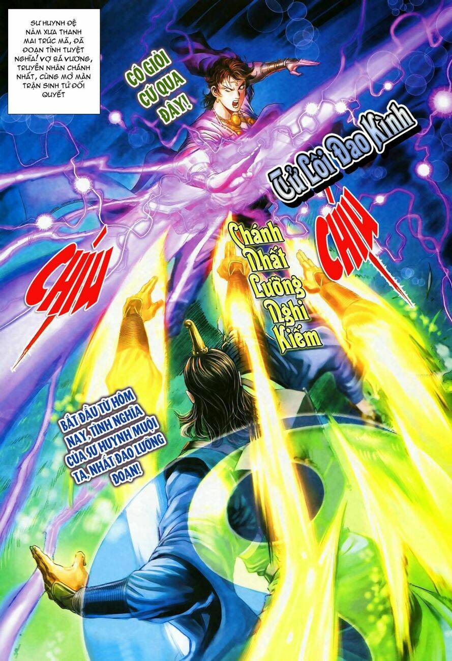 thiên tử truyền kỳ 4 - đại đường uy long chapter 77 13