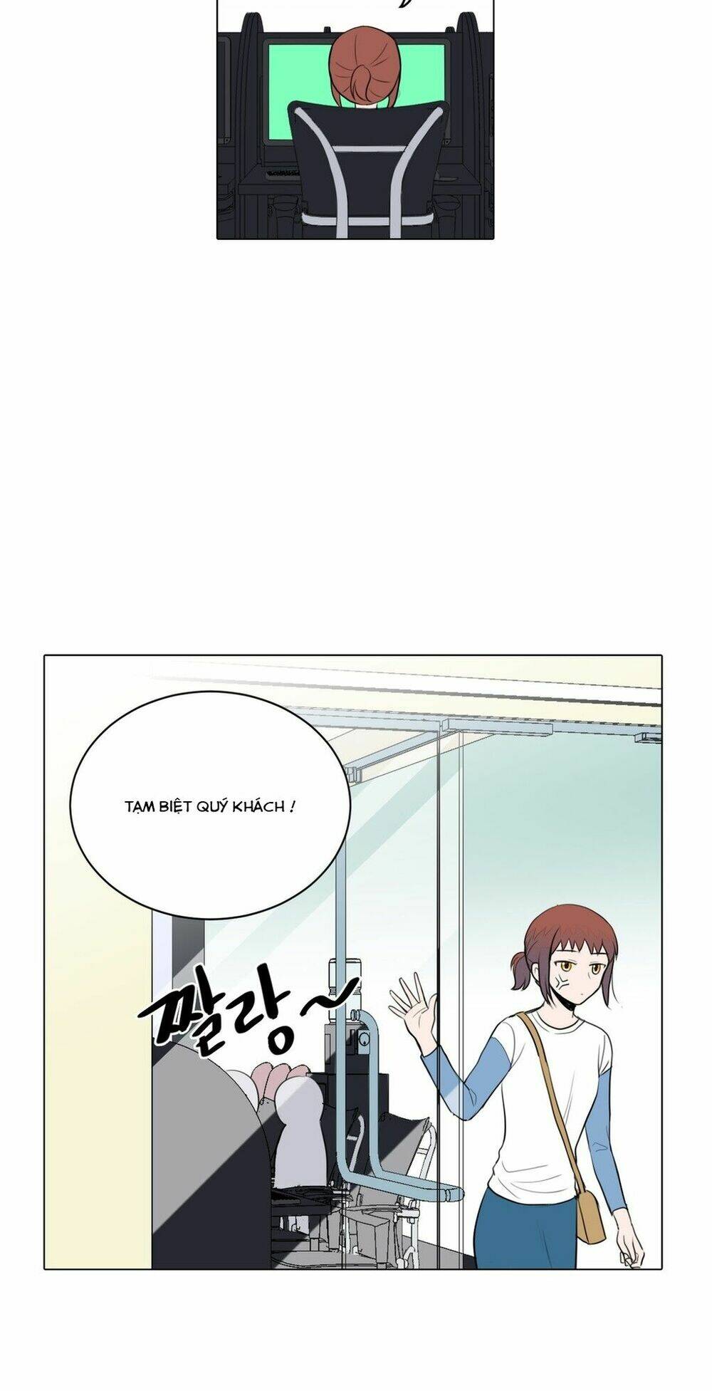 cậu nhóc tiểu học mà tôi yêu! chapter 29 16