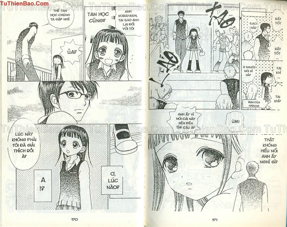 quái vật đáng yêu chapter 47 12