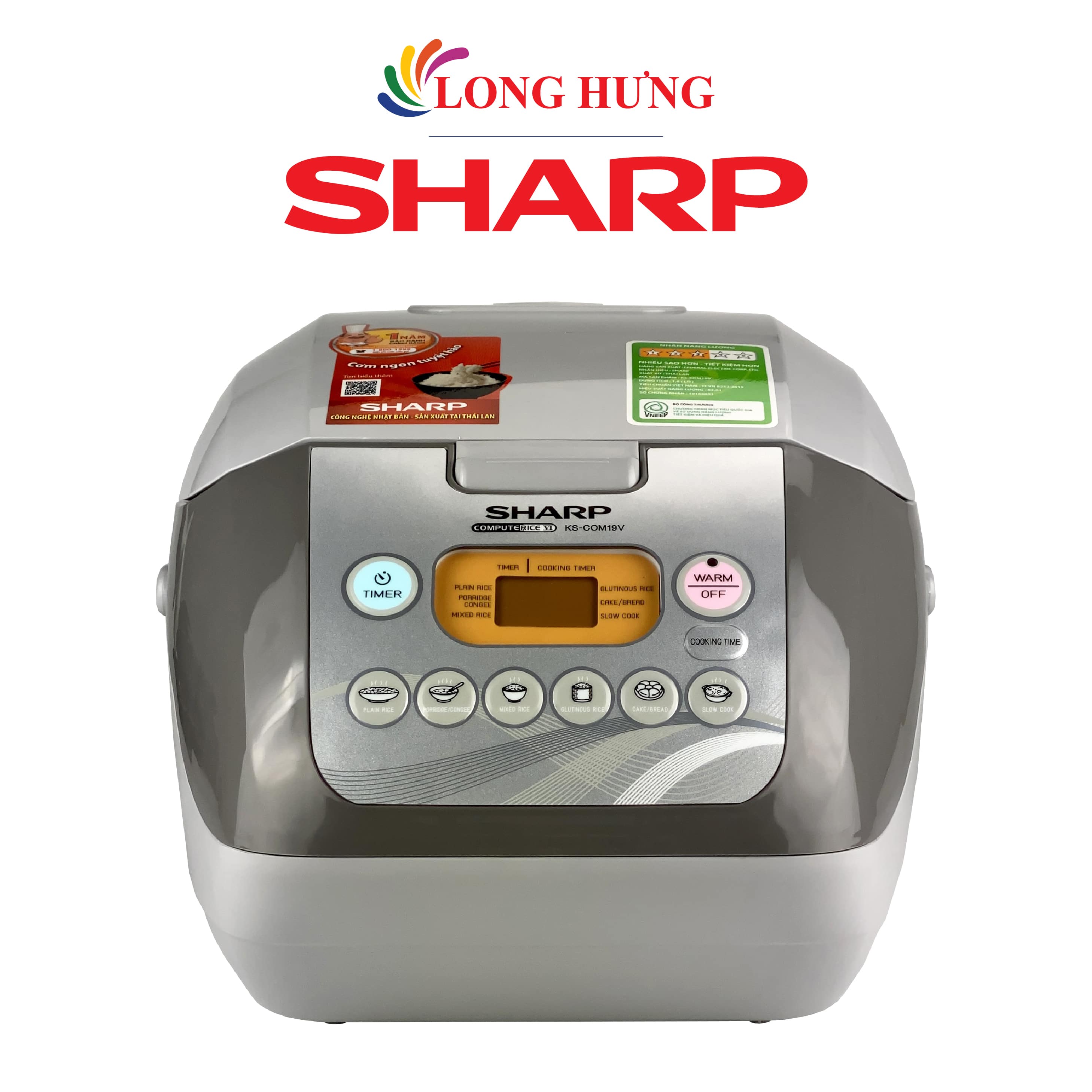 Nồi cơm điện tử Sharp 1.8 lít KS-COM19V - Hàng chính hãng