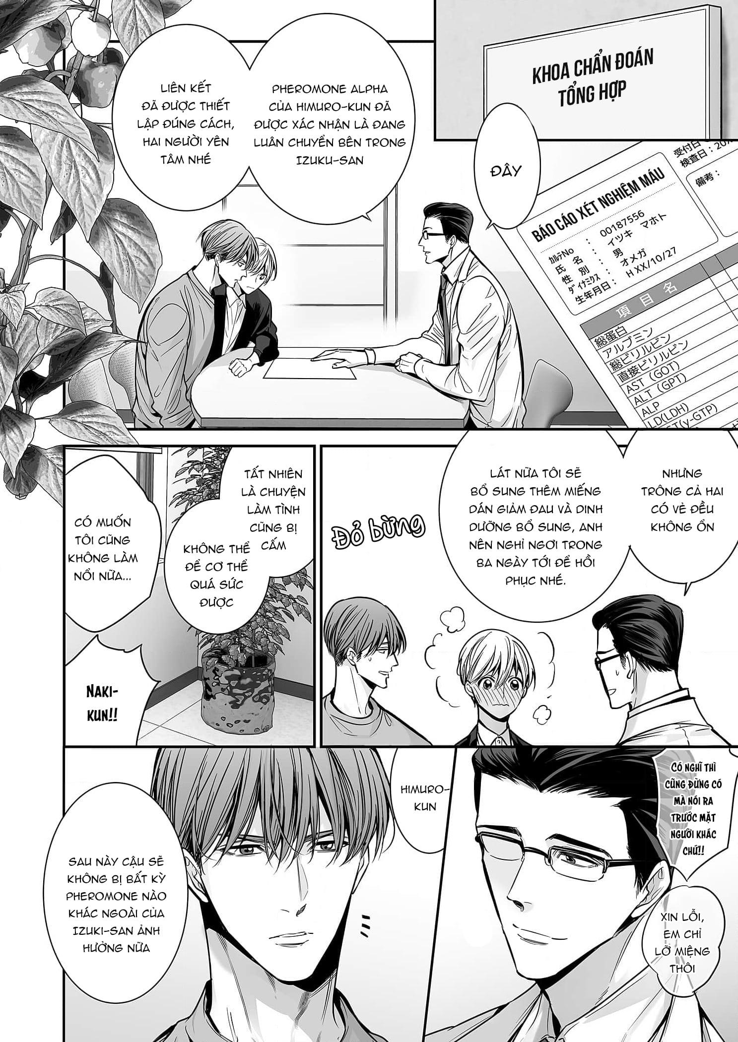 thầy làm omega của em đi chapter 9 26