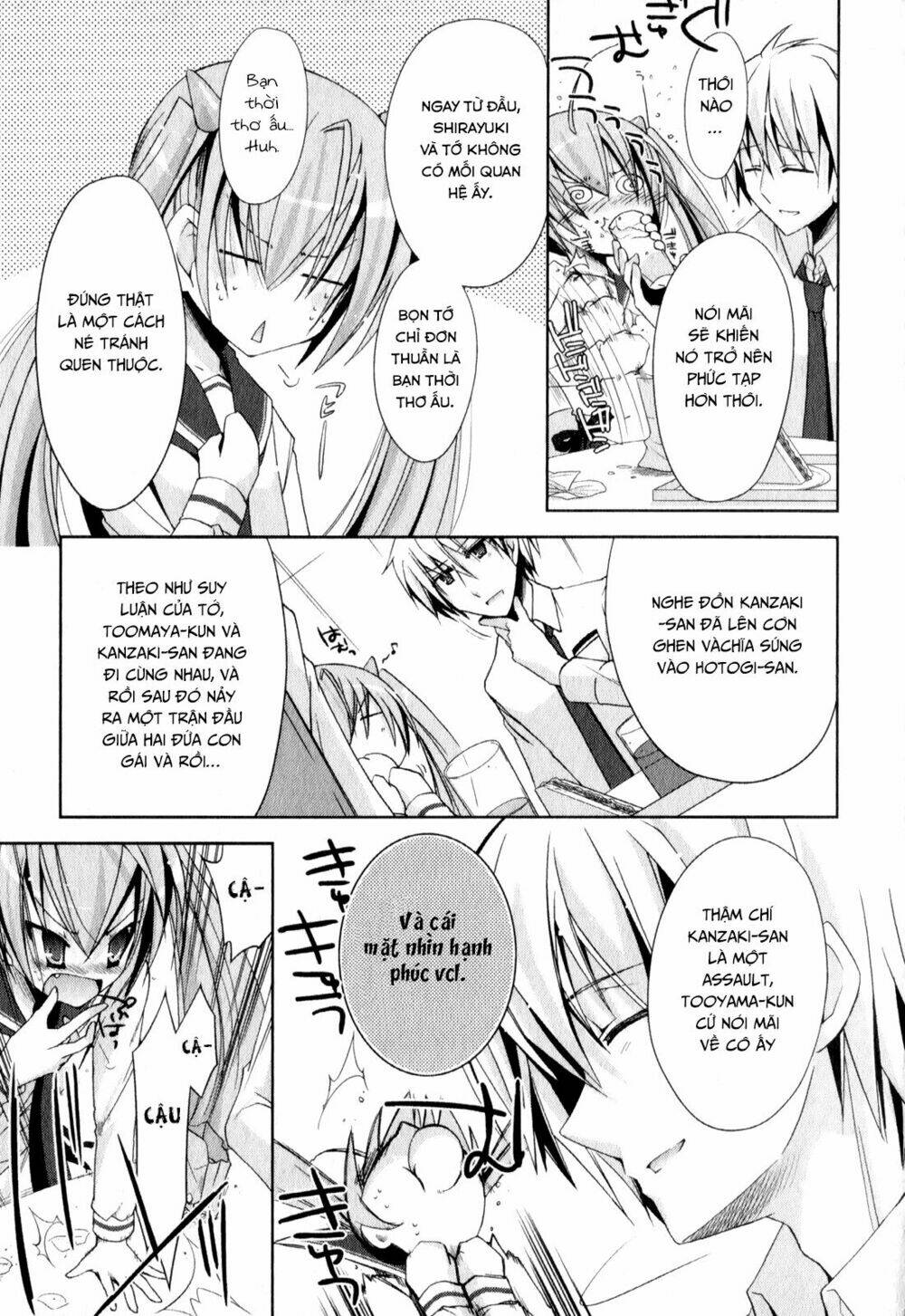 hidan no aria chapter 18 9