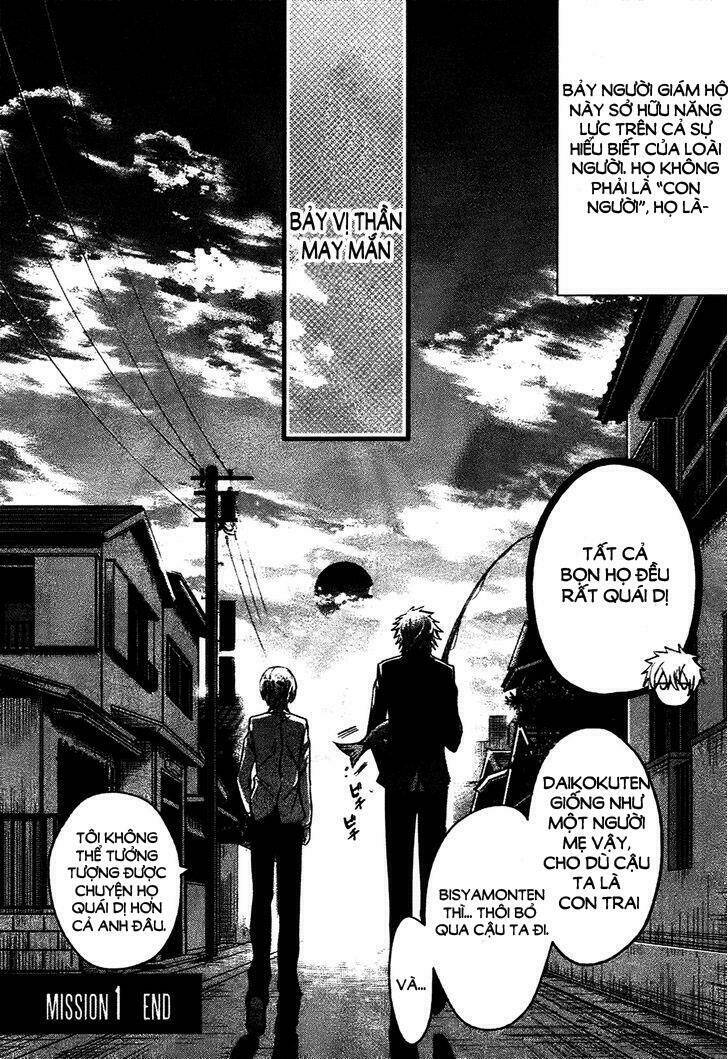 shichifuku mafia chapter 1 55