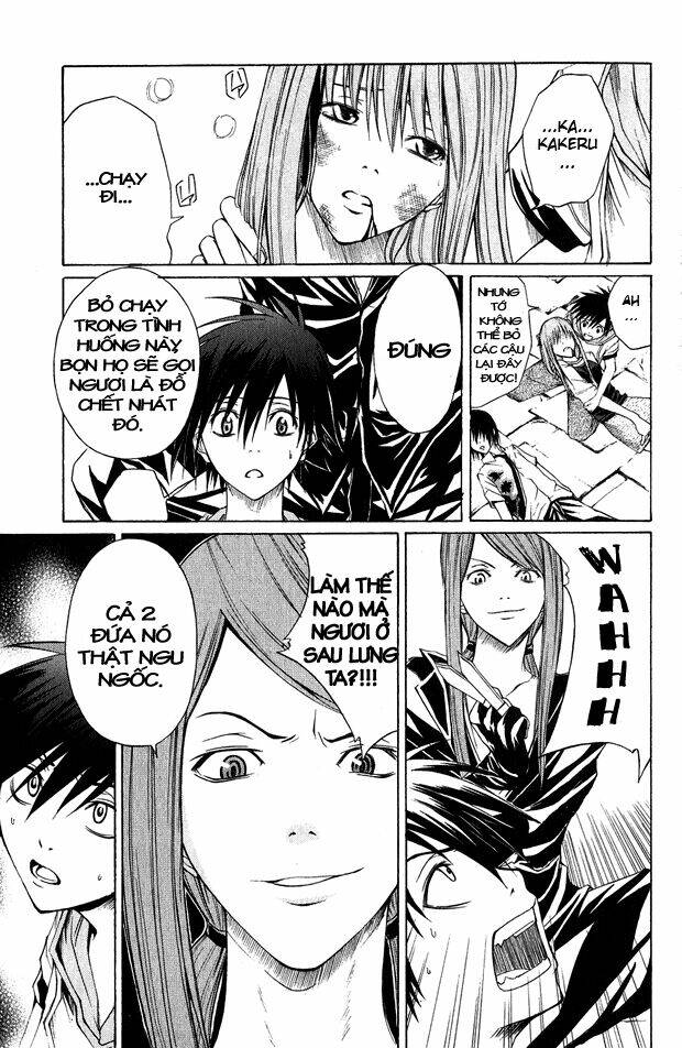 psycho buster chapter 4 6