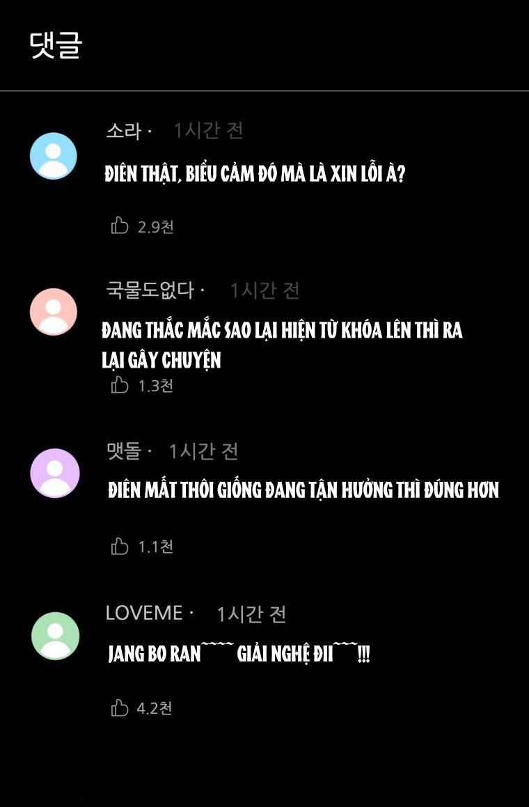 nữ nhân trợ giúp được yêu thích nhất chapter 6.1 16