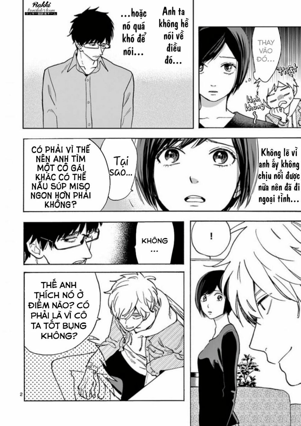 promise cinderella chapter 12 2