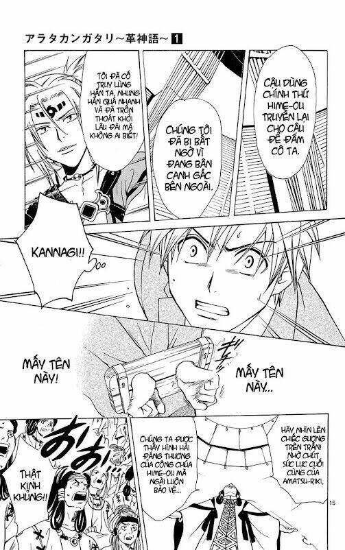 huyền thoại arata chapter 6 17