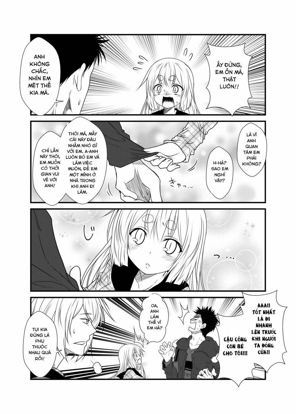 kohaku biyori chapter 3 20