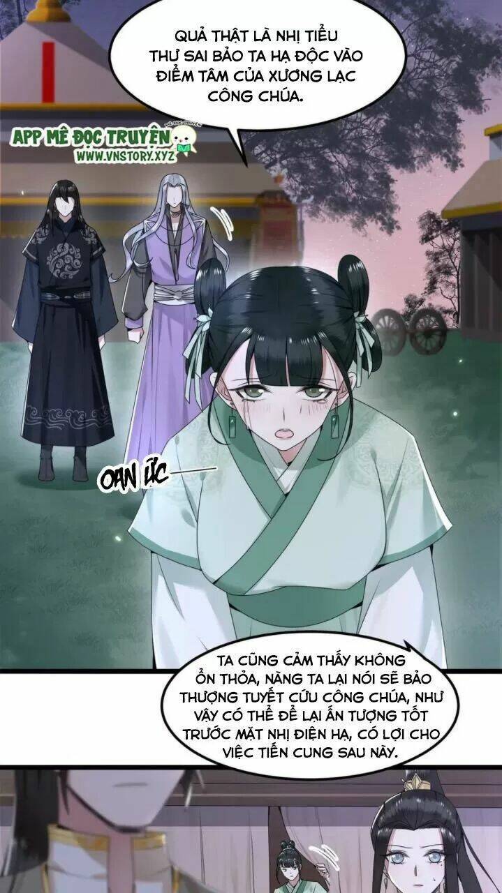 phượng hoàng vu phi chapter 56 14