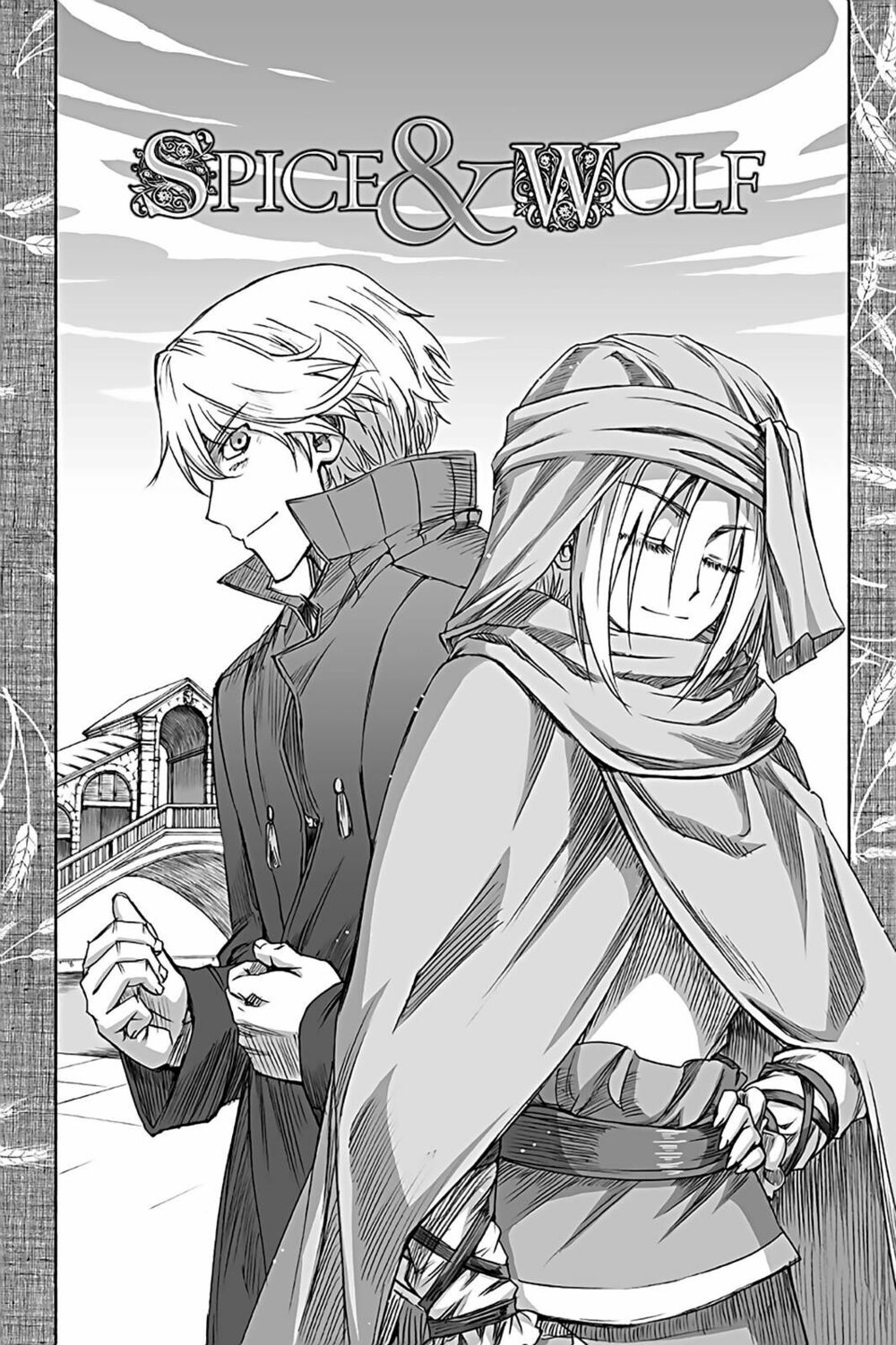 ookami to koushinryou chapter 62 3