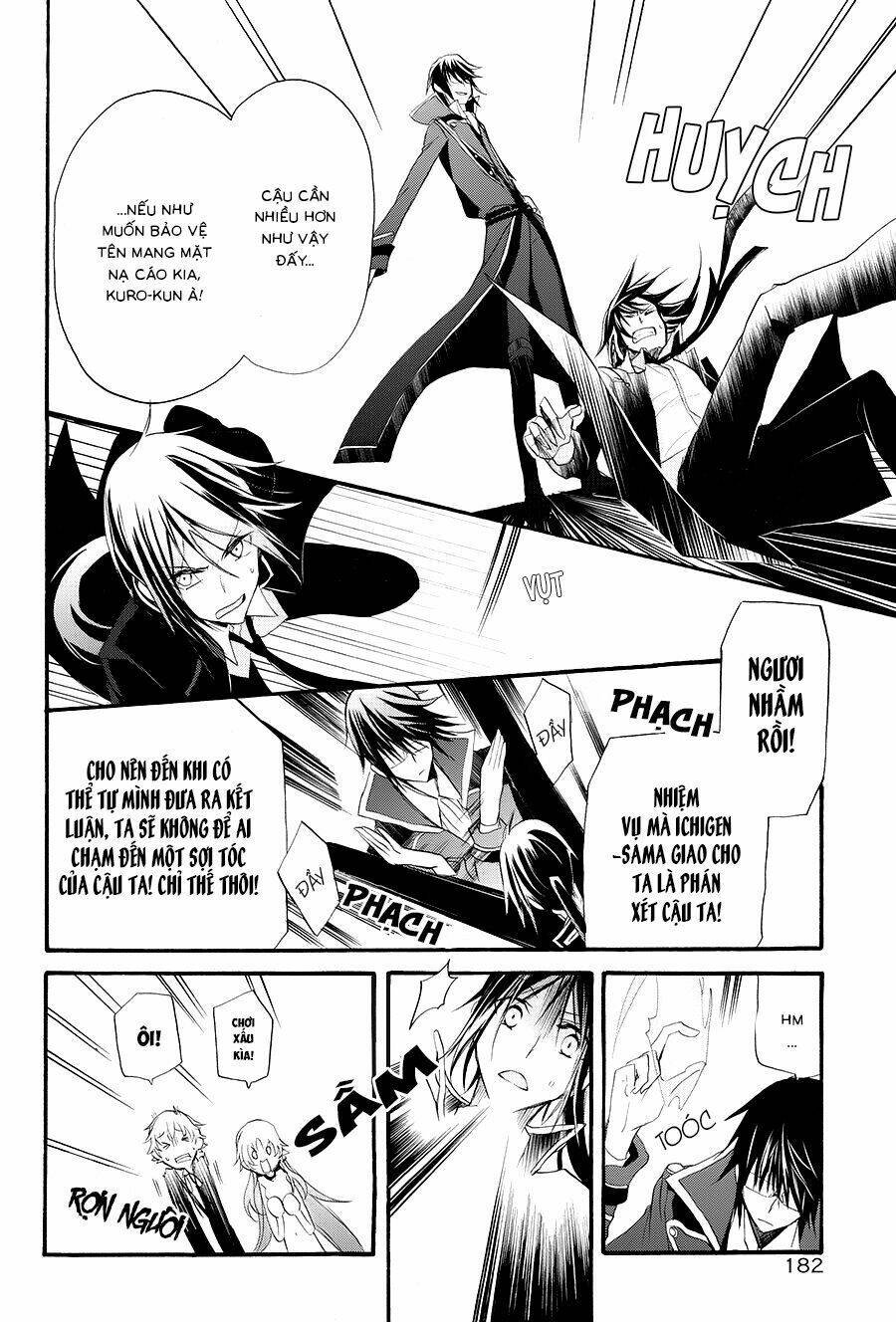 k - the first chapter 7 34