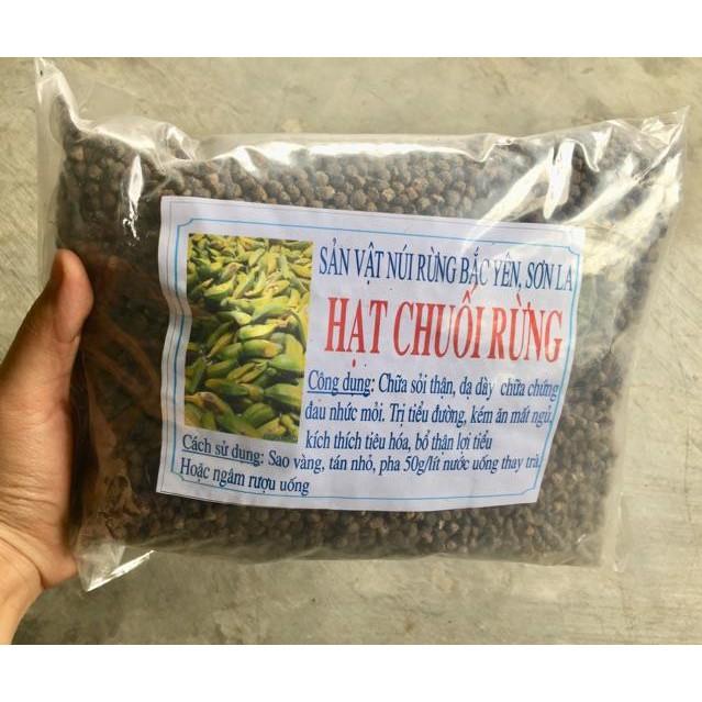 1kg hạt chuối rừng Tây Bắc