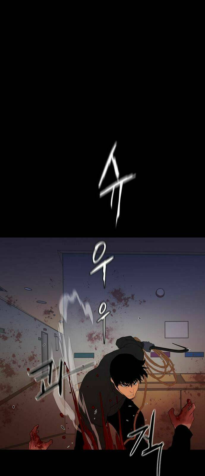 đêm vùng cực chapter 49 45