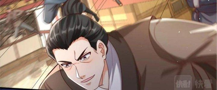 đại tần, ta là con tần thủy hoàng, giết địch thành thần chapter 28 197