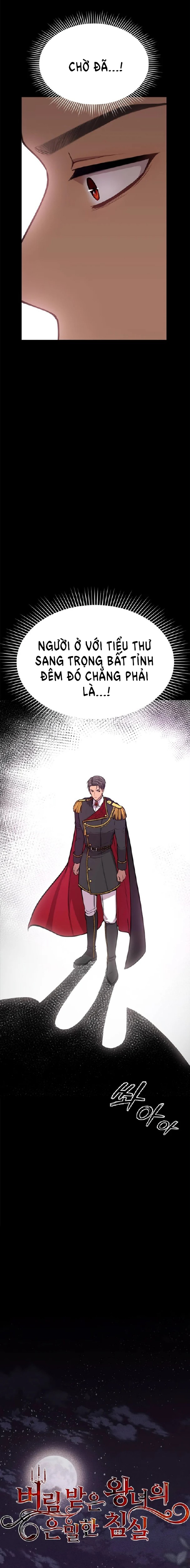 căn phòng bí mật của nàng công chúa bị bỏ rơi chapter 4 6