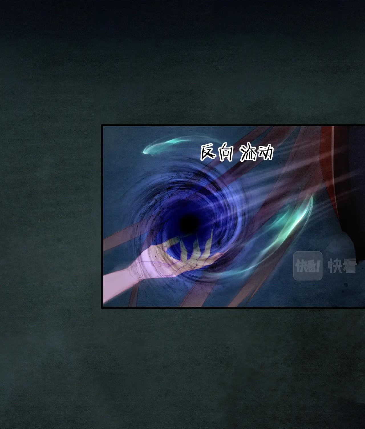 ai đã dạy hư đồ đệ phản diện của ta? chapter 19 32