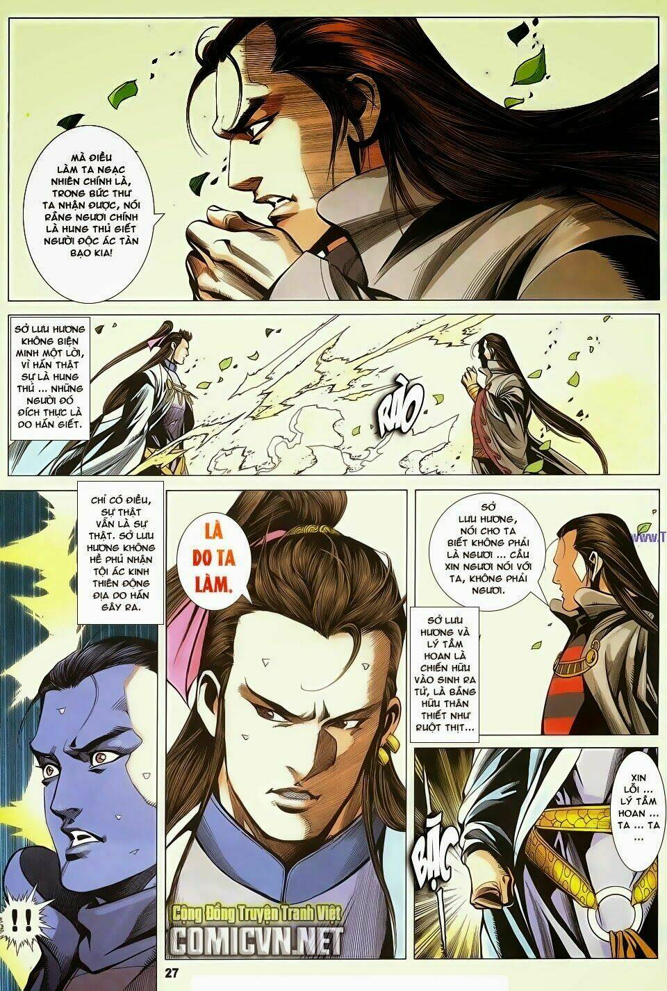 cổ long quần hiệp chapter 83 27