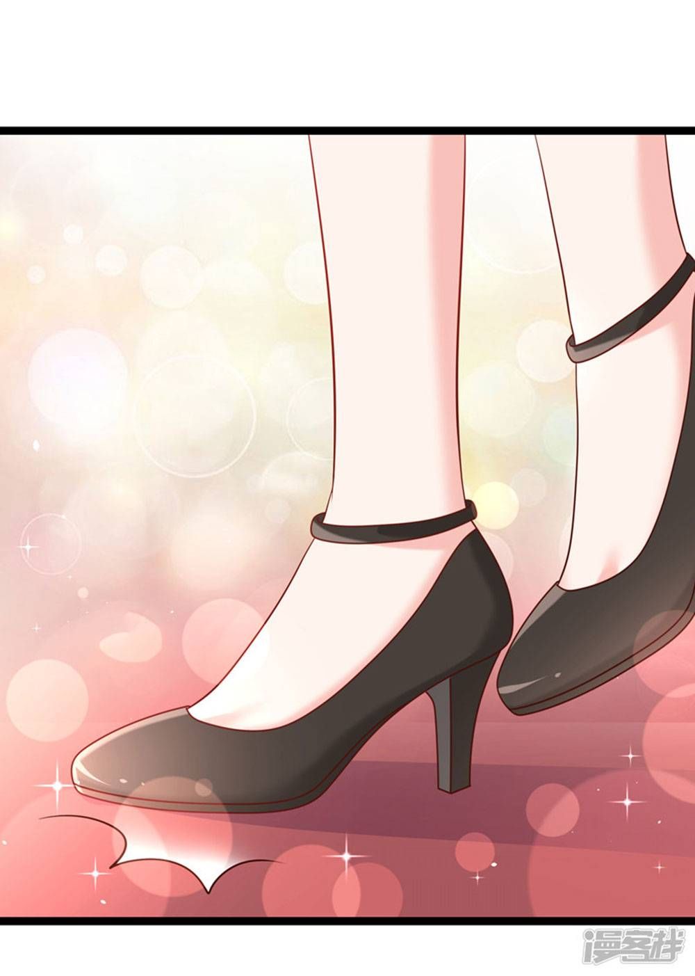 Boss Của Tôi Là Đại Thần chapter 46 - Trang 4