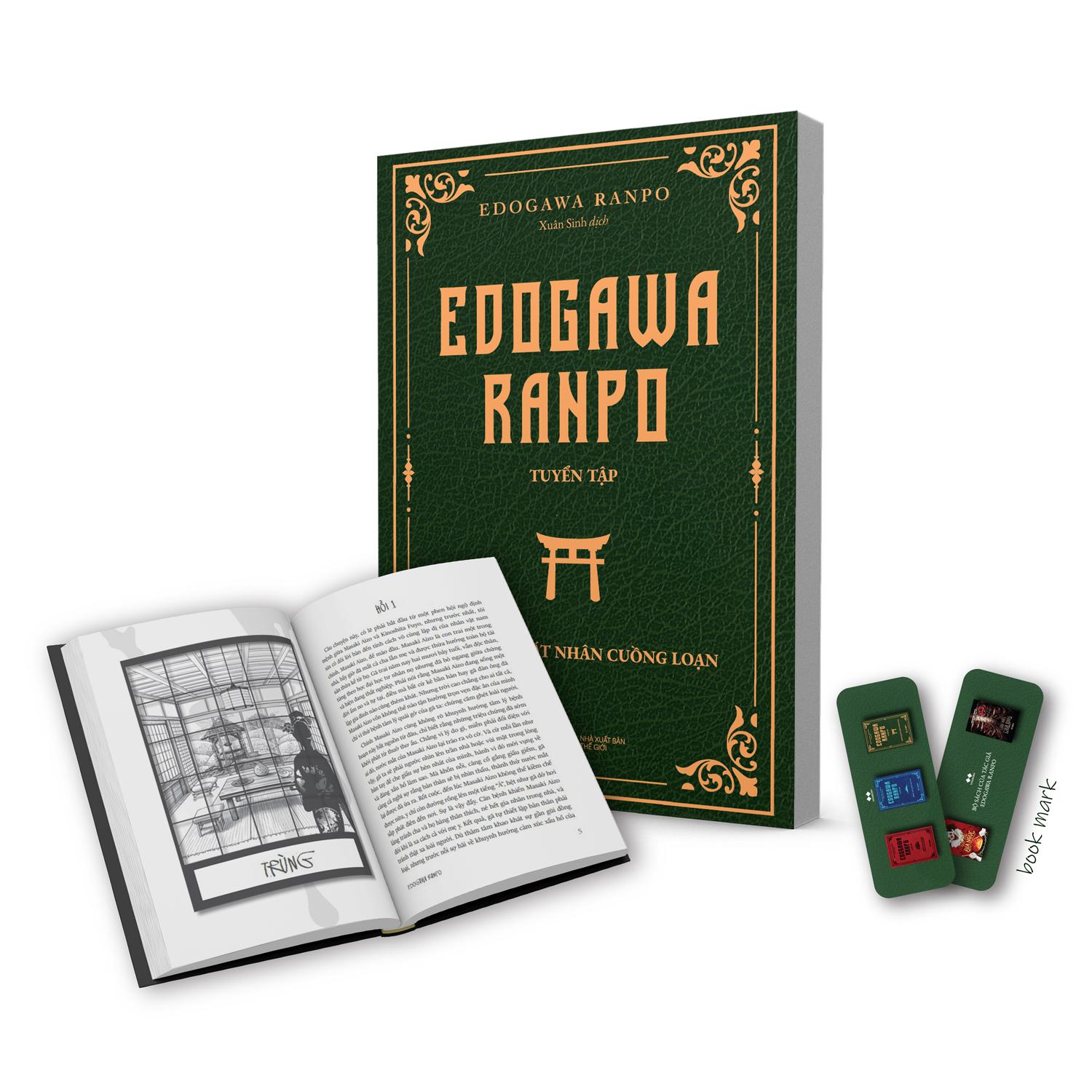 Sách - Edogawa Ranpo Tuyển Tập - Những Kẻ Sát Nhân Cuồng Loạn