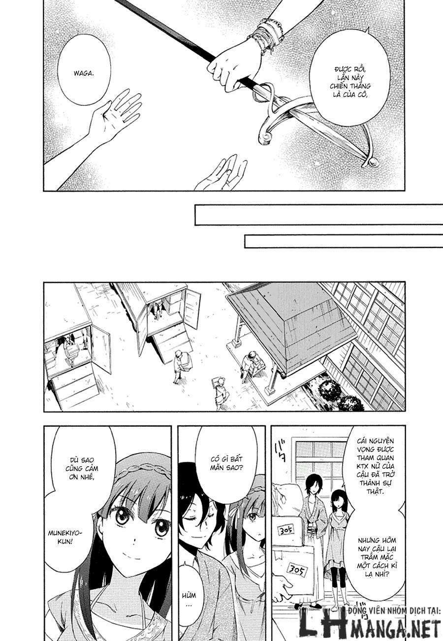 hitotsu yane no shita no chapter 8 22